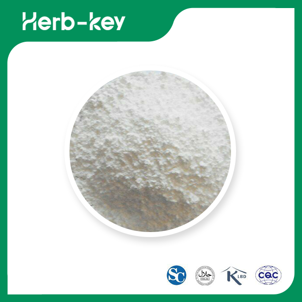 Vitamin B7 Powder 